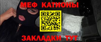 дистиллят марихуана Новодвинск
