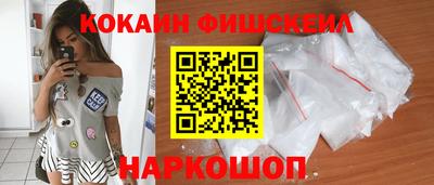 гашик Новозыбков