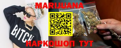 мефедрон мука Нягань