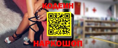 дистиллят марихуана Новодвинск