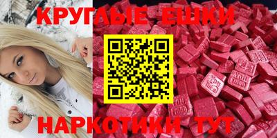 дистиллят марихуана Новодвинск