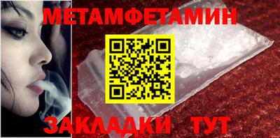 дистиллят марихуана Новодвинск