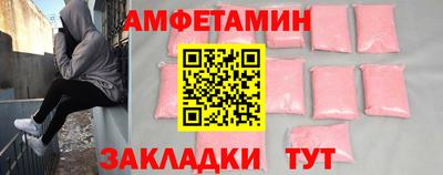 тгк Новокубанск