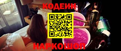 дистиллят марихуана Новодвинск
