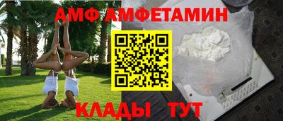 дистиллят марихуана Новодвинск