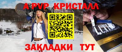 дистиллят марихуана Новодвинск