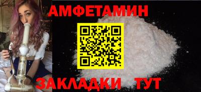 тгк Новокубанск