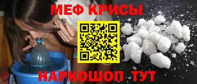 дистиллят марихуана Новодвинск