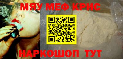 дистиллят марихуана Новодвинск
